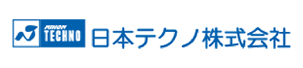 日本テクノ株式会社