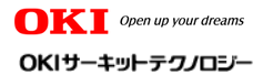 OKIサーキットテクノロジー株式会社