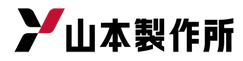 株式会社山本製作所