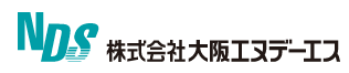 株式会社大阪エヌデーエス