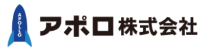 アポロ株式会社