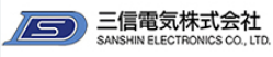 三信電気株式会社