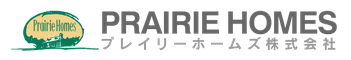 プレイリーホームズ株式会社