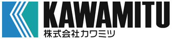 株式会社カワミツ