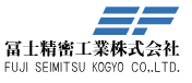 冨士精密工業株式会社