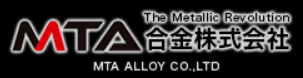 MTA合金株式会社
