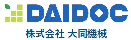 株式会社大同機械
