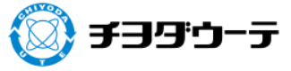 チヨダウーテ株式会社
