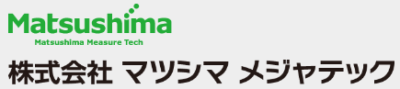 株式会社マツシマメジャテック