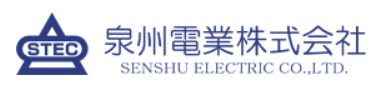 泉州電業株式会社