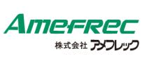 株式会社アメフレック