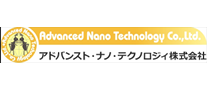 アドバンスト・ナノ・テクノロジィ株式会社