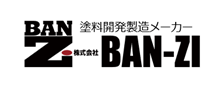 BAN-ZI