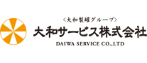 大和サービス株式会社