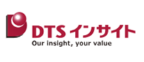 DTSインサイト