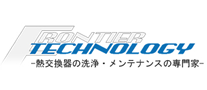 FRONTIER TECHNOLOGY