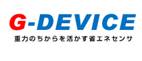 G-DEVICE