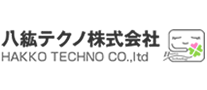 八絋テクノ株式会社