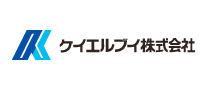 ケイエルブイ株式会社