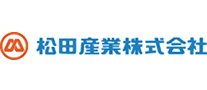 松田産業株式会社
