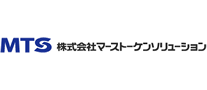 株式会社マーストーケンソリューション