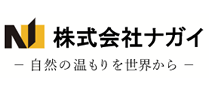 株式会社ナガイ