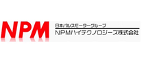 NPMハイテクノロジーズ株式会社