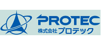 株式会社プロテック