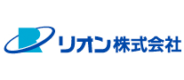 リオン株式会社