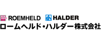 ロームヘルド・ハルダー株式会社