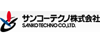 サンコーテクノ株式会社