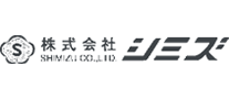 株式会社シミズ