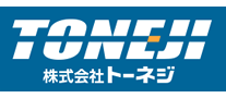 株式会社トーネジ