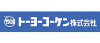 トーヨーコーケン株式会社