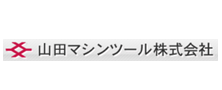 山田マシンツール株式会社