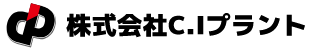 株式会社シーアイプラント