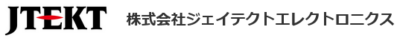 株式会社ジェイテクトエレクトロニクス