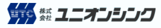 株式会社ユニオンシンク