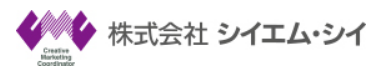 株式会社シイエム・シイ