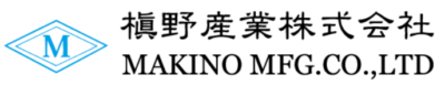 槙野産業株式会社